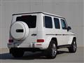 2023 Mercedes-Benz G-Class
