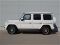 2023 Mercedes-Benz G-Class