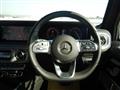 2023 Mercedes-Benz G-Class