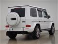 2023 Mercedes-Benz G-Class