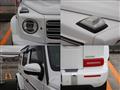 2023 Mercedes-Benz G-Class