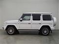 2023 Mercedes-Benz G-Class