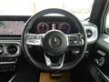 2023 Mercedes-Benz G-Class