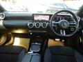 2024 Mercedes-Benz A-Class