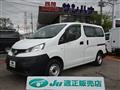 2019 Nissan NV200 VANETTE