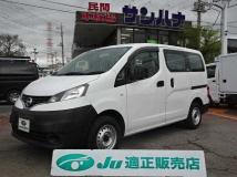 2019 Nissan NV200 VANETTE