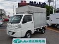 2016 Daihatsu Hijet Truck