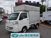 2016 Daihatsu Hijet Truck