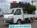 2013 Mazda Bongo Truck