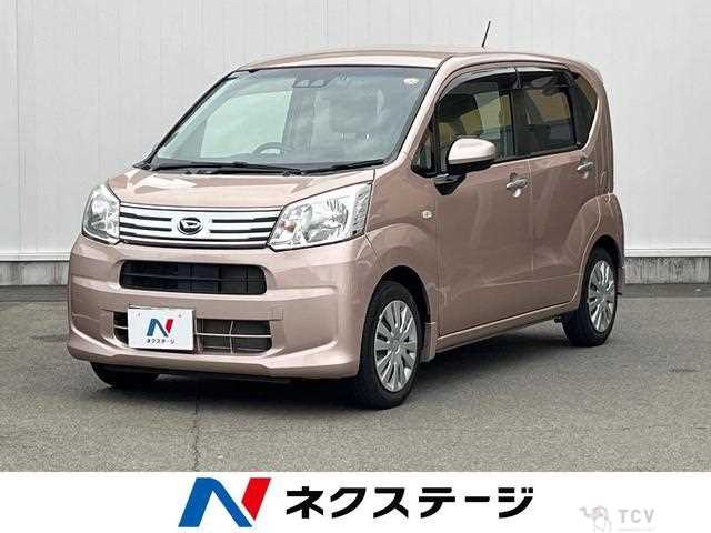 2017 Daihatsu Move