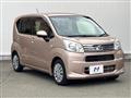 2017 Daihatsu Move