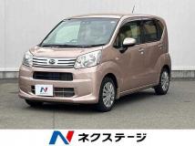 2017 Daihatsu Move