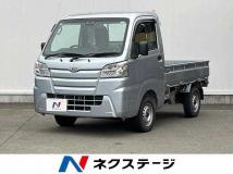 2020 Daihatsu Hijet Truck