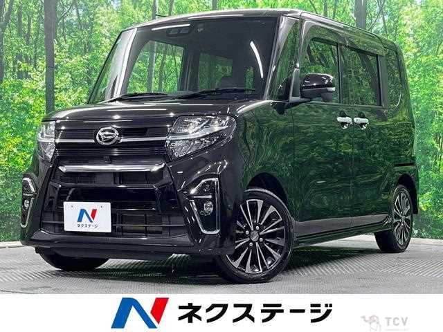 2020 Daihatsu Tanto