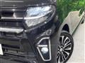 2020 Daihatsu Tanto