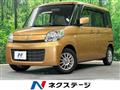 2015 Suzuki Suzuki Others