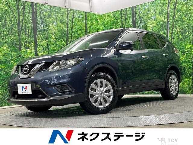 2016 Nissan X-Trail