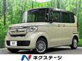 2020 Honda N BOX