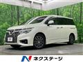 2015 Nissan Elgrand