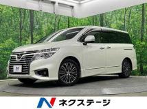 2015 Nissan Elgrand