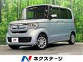 2020 Honda N BOX