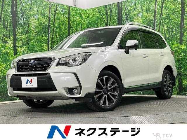 2017 Subaru Forester