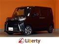 2022 Daihatsu Tanto