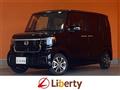 2026 Honda N BOX