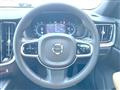 2023 Volvo V60