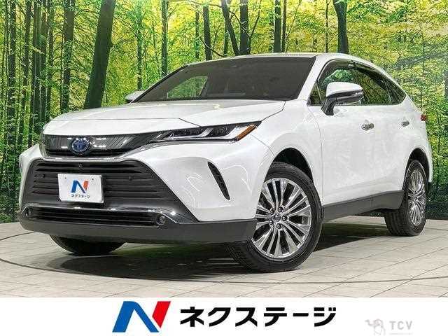 2023 Toyota Harrier Hybrid