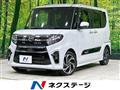 2022 Daihatsu Tanto