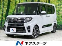 2022 Daihatsu Tanto