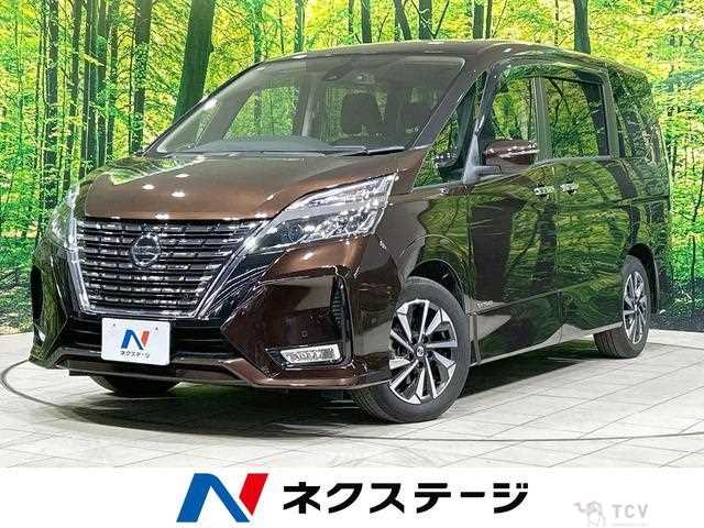 2021 Nissan Serena
