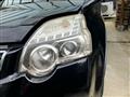 2011 Nissan X-Trail