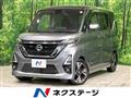 2020 Nissan ROOX