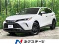 2023 Toyota Harrier Hybrid