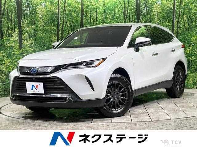 2023 Toyota Harrier Hybrid