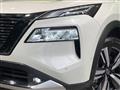 2024 Nissan X-Trail