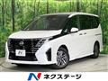 2023 Nissan Serena