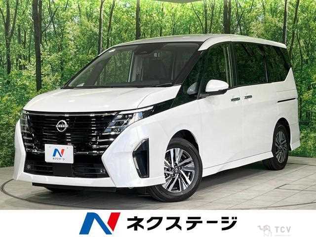 2023 Nissan Serena