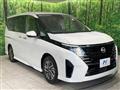 2023 Nissan Serena
