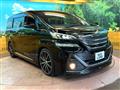 2015 Toyota Vellfire