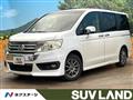 2013 Honda Honda Others