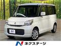 2017 Suzuki Suzuki Others