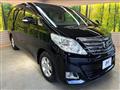2013 Toyota Alphard G