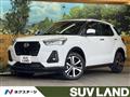 2023 Daihatsu Rocky
