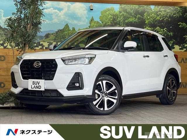 2023 Daihatsu Rocky
