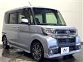 2017 Daihatsu Tanto