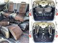 2014 Toyota Alphard G