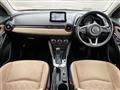 2017 Mazda Demio